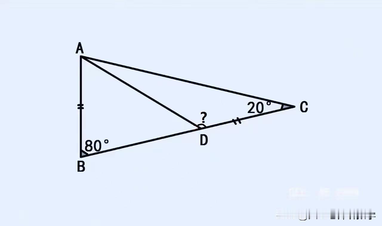 中考数学必刷题，几何题：
如图所示，在△ABC中，∠C=20°，∠B=80°，点