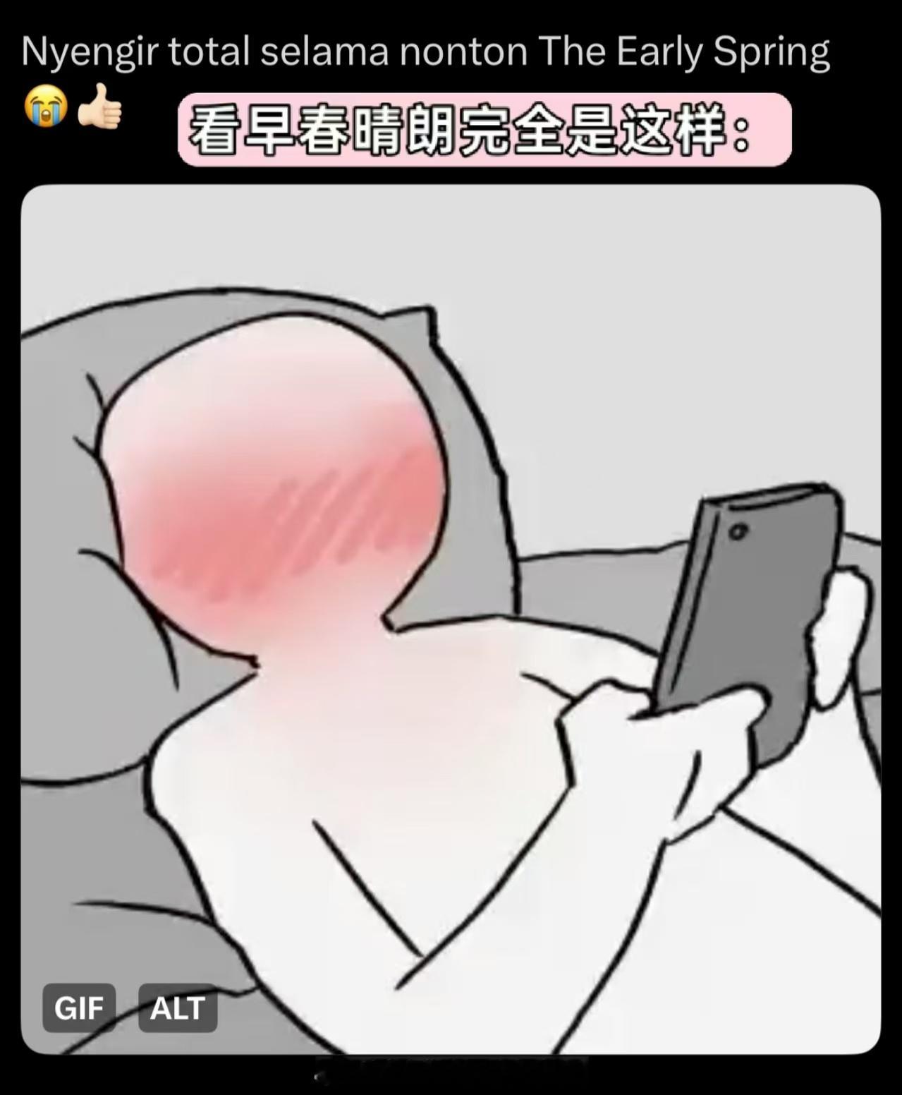 好了 已看入迷 一点也不舍得快进[泪][泪][泪] ​​​