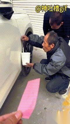 以后谁再跟我吹AI多牛逼，我就把今天这事儿甩他脸上。
就拿来一小块汽车的铁皮，巴