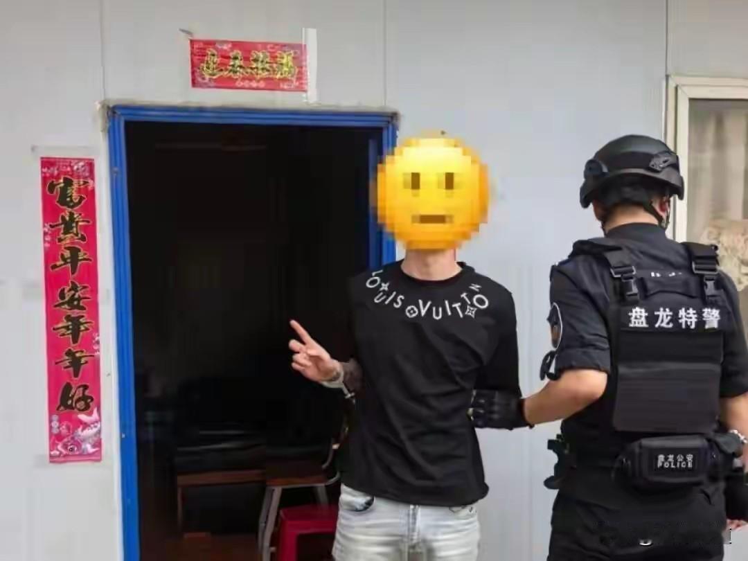 3000元罚款掏不出，却敢持枪抢车！”昆明，男子杨某因酒驾被扣车，无力缴纳300