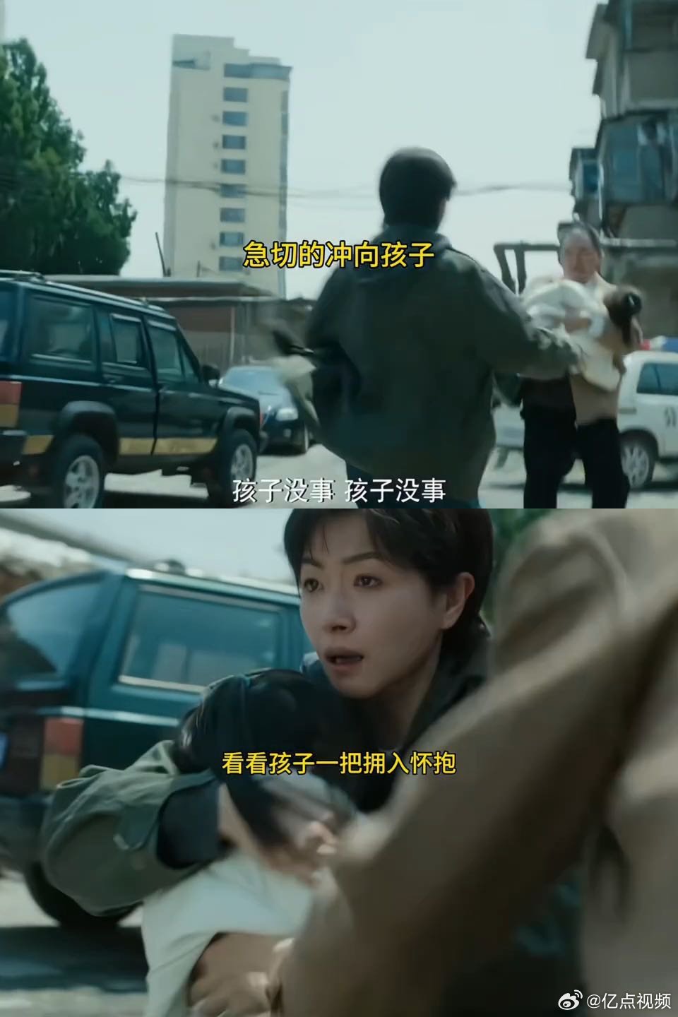 冬城猎凶人贩子窝点太窒息了冬城猎凶人贩子窝点的戏份看得窒息压抑，昏暗的环境尽显人