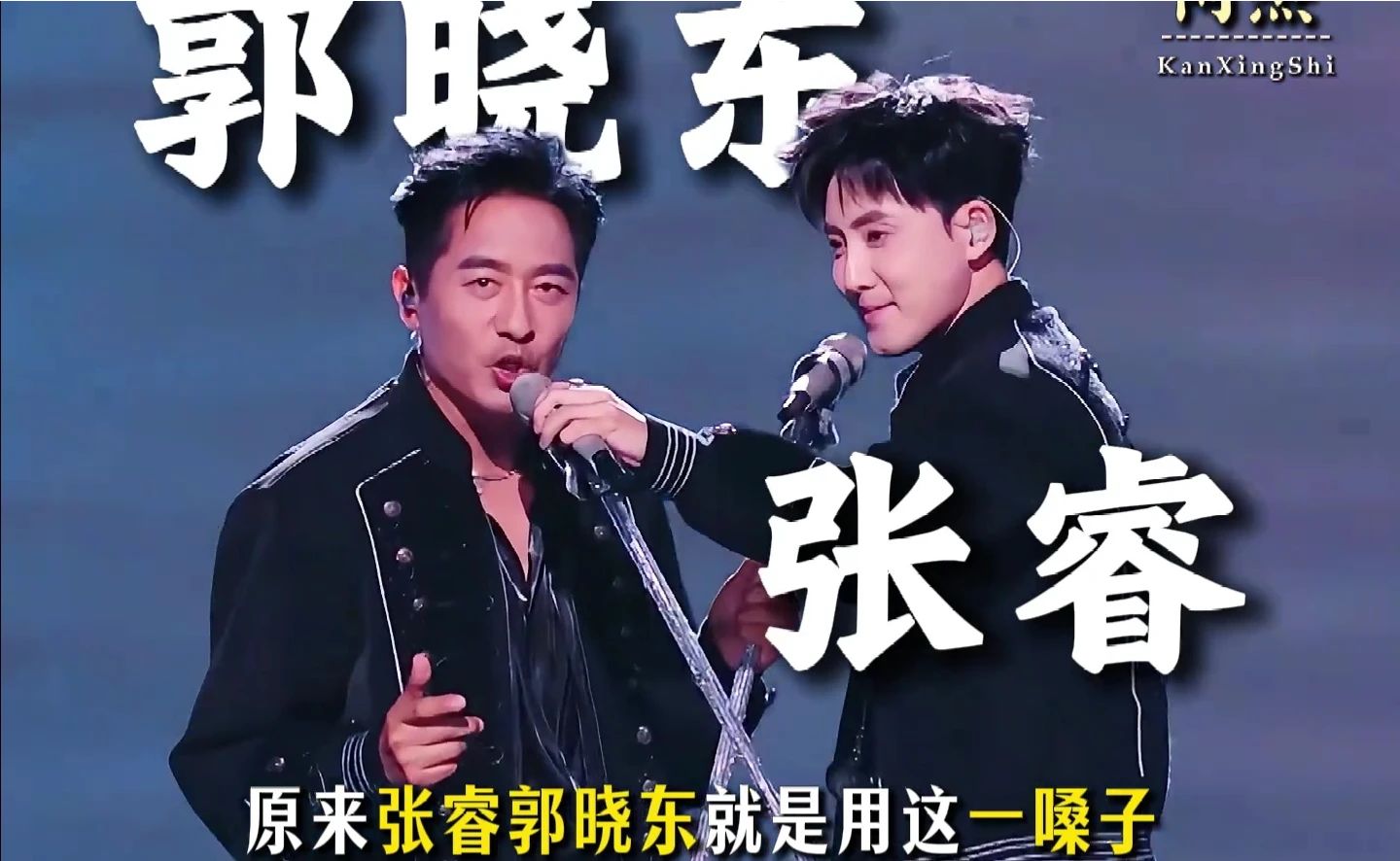 张睿郭晓东披荆斩棘一公《抽离》，明明是倒数第二的分数，却炸成整期最出圈舞台！#音乐 #张睿 #郭晓东