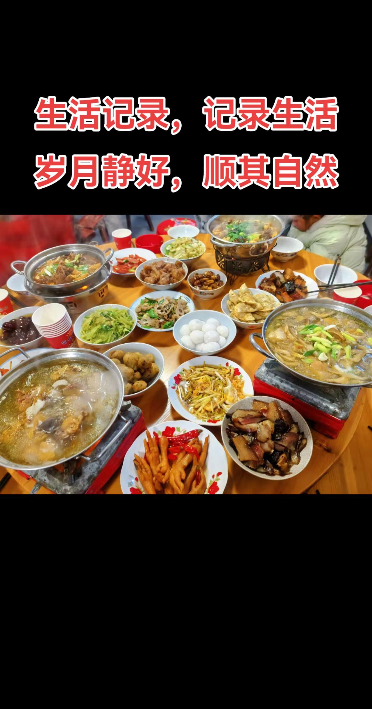 人这一辈子要和舒服的人在一起，包括朋友和亲人，觉得累了就躲远一点，取悦别人远不如