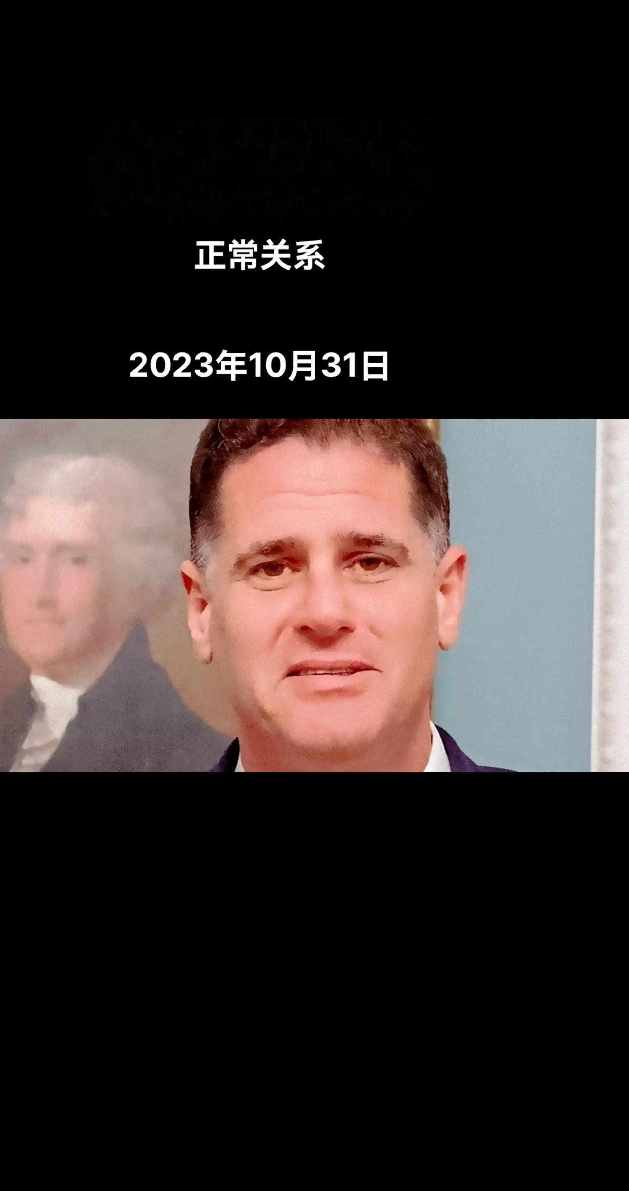 在以色列紧急政府组建后以观察员身份加入战时内阁的以色列战略事务部长罗恩•德尔默相