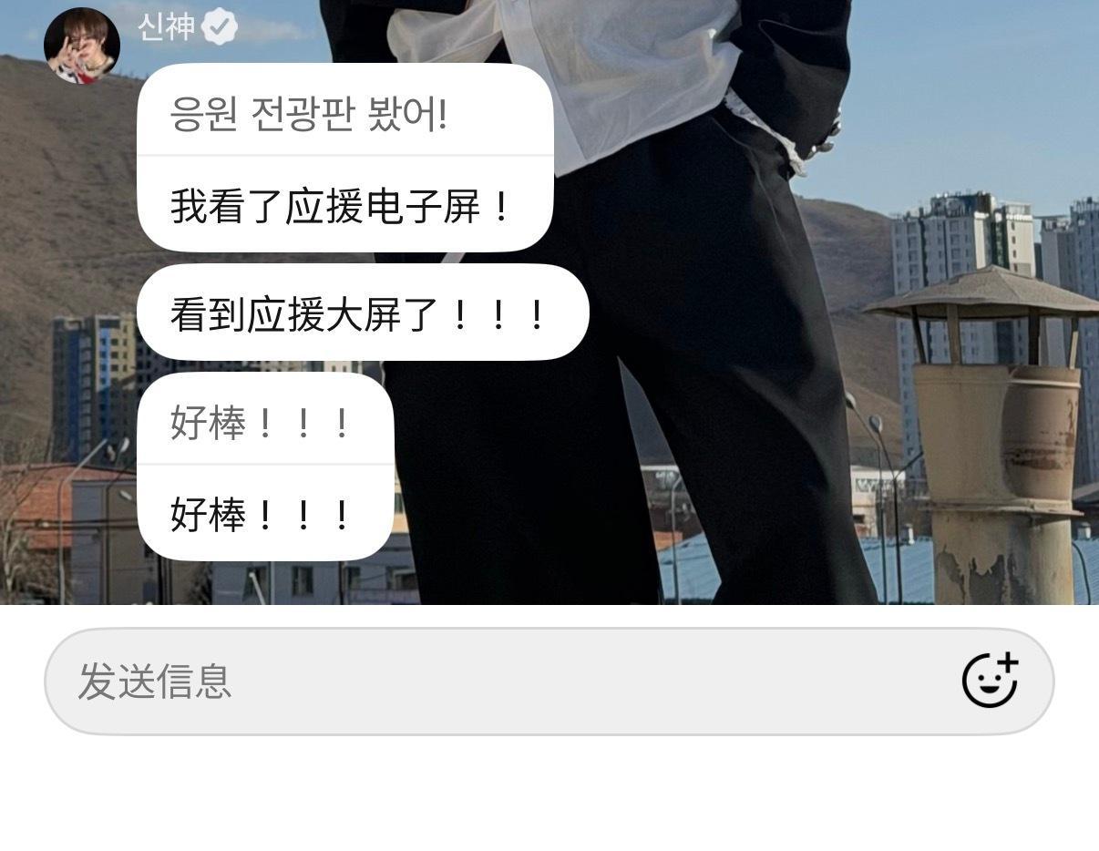 哎我感觉喜欢周安信是世界上最幸福的事了 ​​​