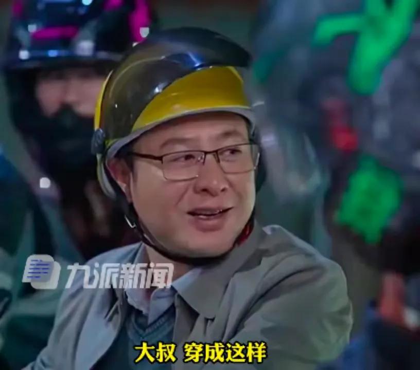 曾出演过《狂飙》的演员转行做直播，月入不到三千！

这名演员叫芝麻，这部爆剧并没