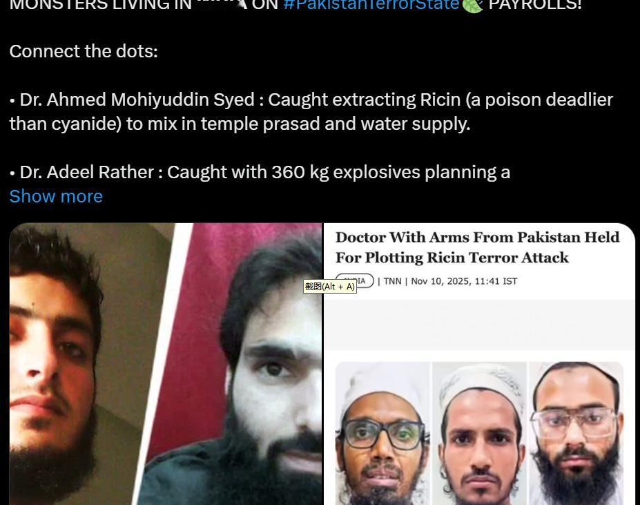 印度遭恐袭，网友忙追凶


据BBC11月13日报道，
德里警察局长萨蒂什·戈尔