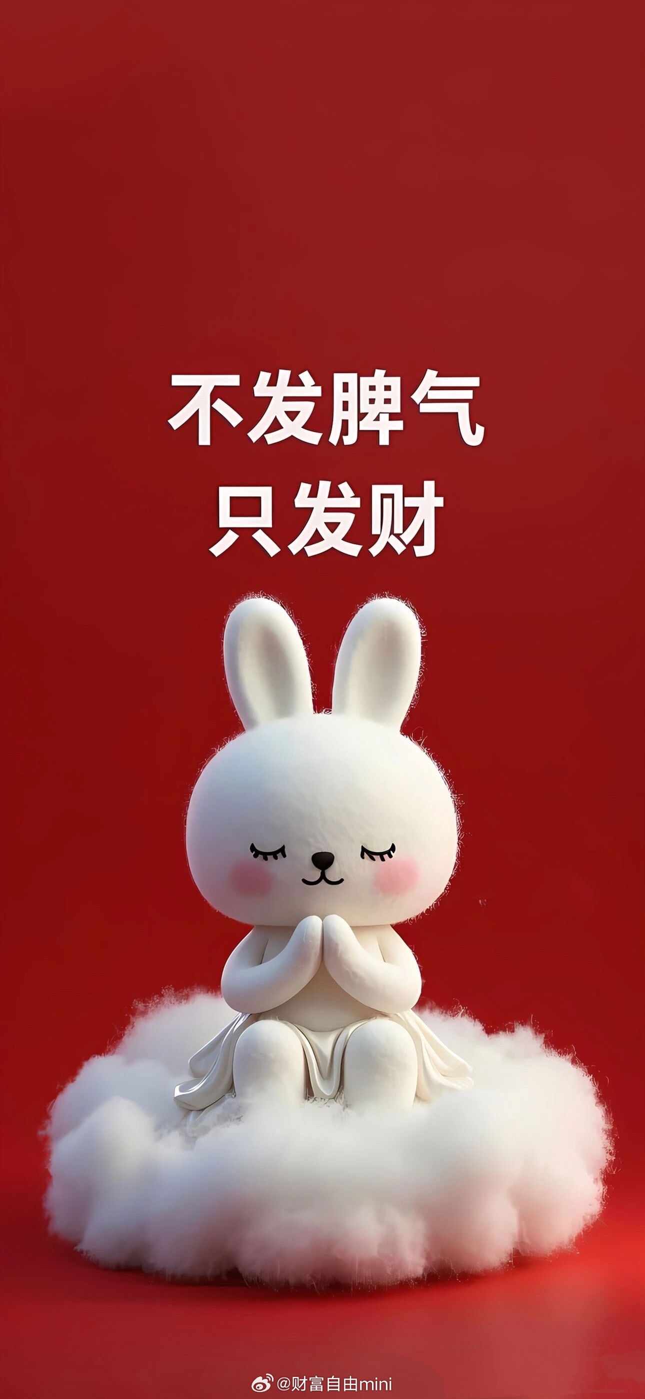 7月27日星期一今日特别关注300444双杰电气301357北方长龙市场从不为犹