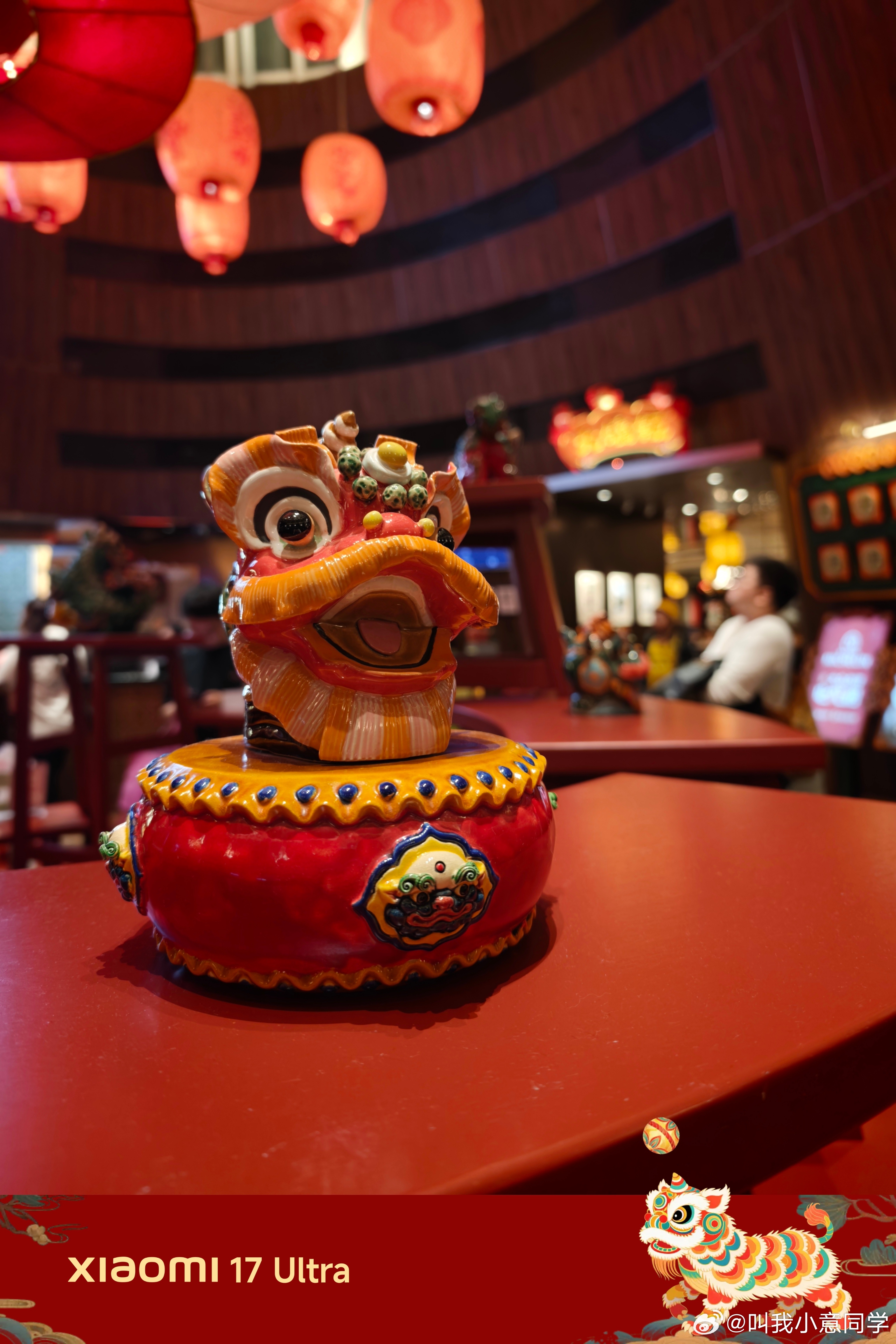 小米17 Ultra是真适合这种高饱和度色彩！随手拍都很出片啊 