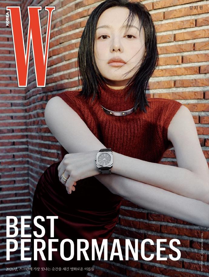 W KOREA 10月刊封面 金智媛