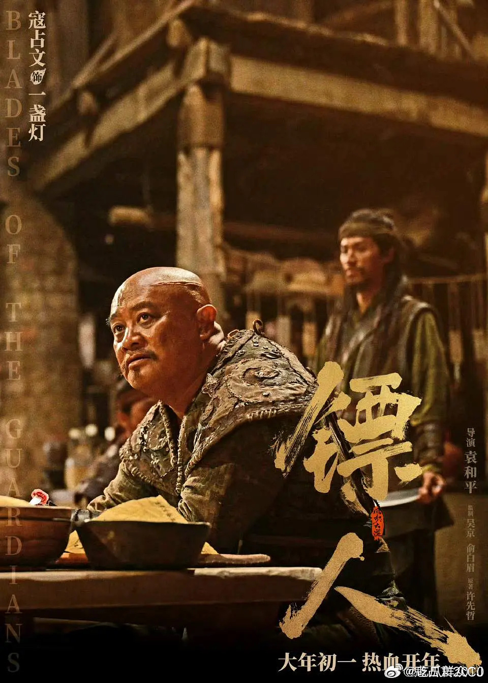 演员寇占文被法院悬赏妈呀，演员寇占文被江阴法院发了悬赏通告，看起来数额不小，执行