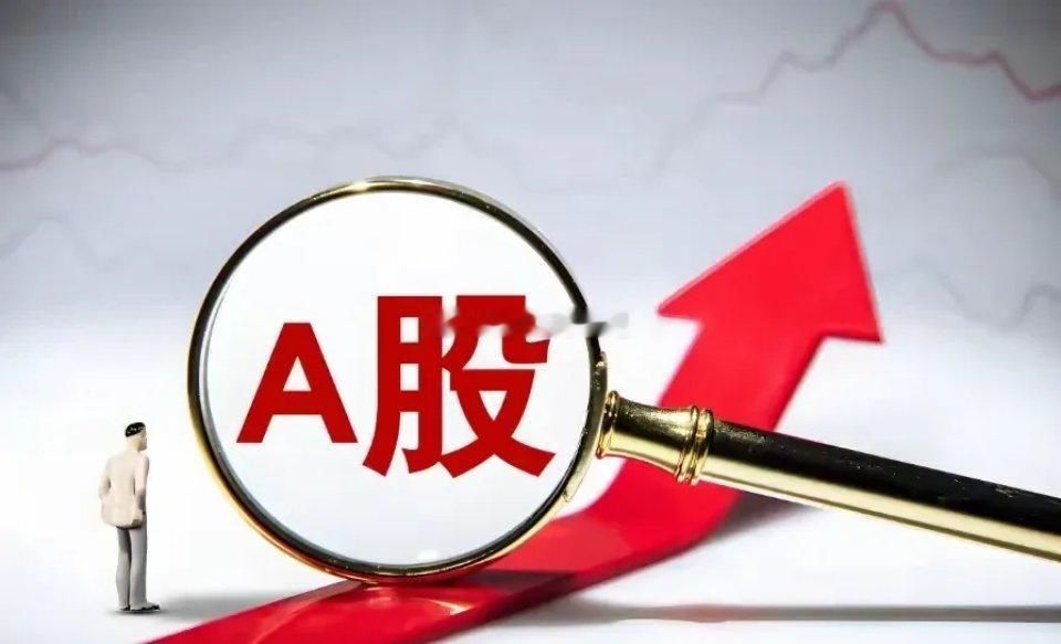 小长假期间，我会把各个板块龙头梳理分析之——华为系算力股： 拓维信息icon 这