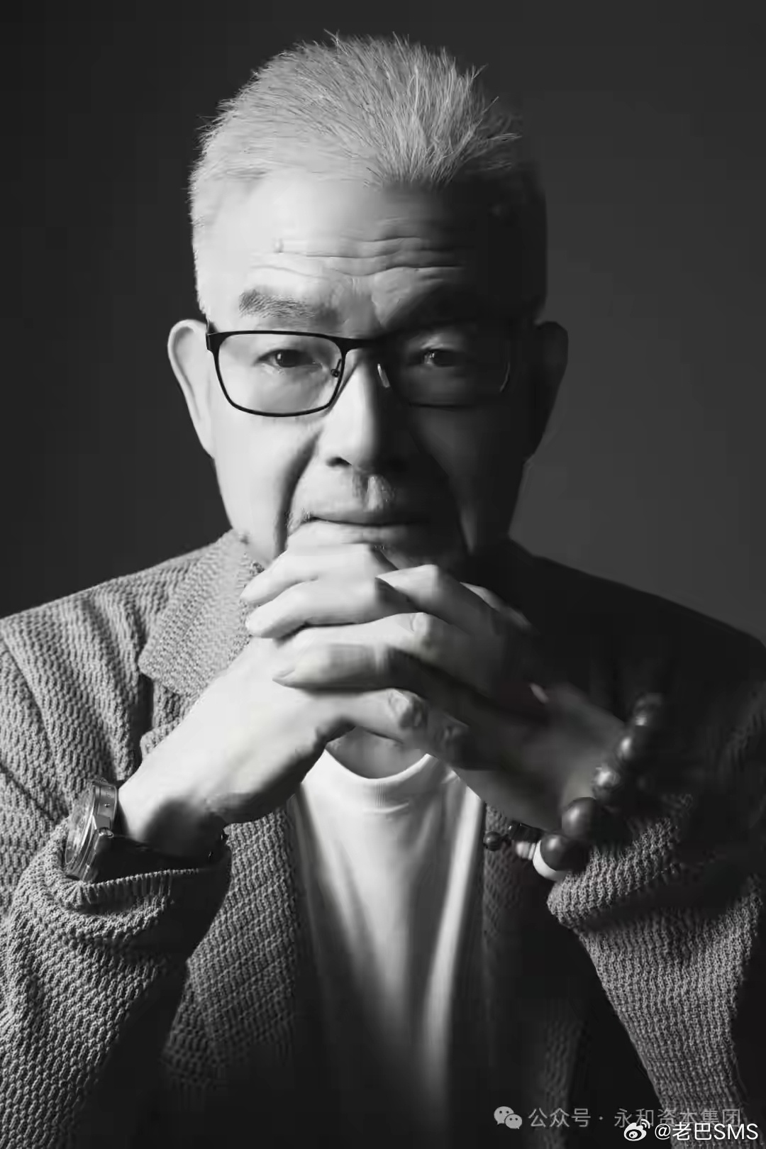 十四行诗·续挽林炳生先生半生实业启永和，豆韵飘香遍海阿。远略筹谋开骏业，仁怀煦暖