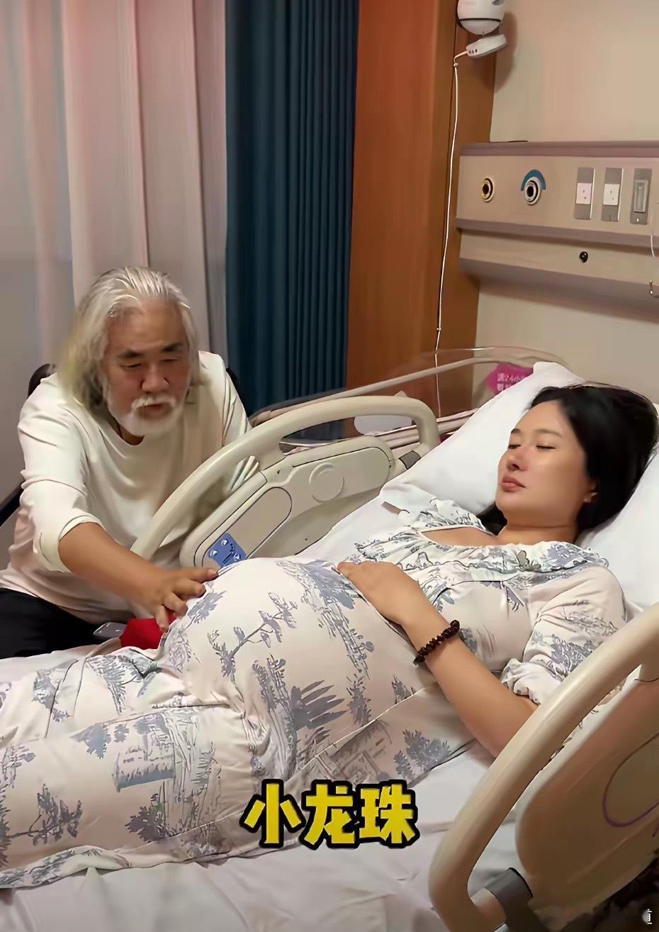 张导，又要当父亲了，比年轻小伙子还厉害👍🏻 ​​​