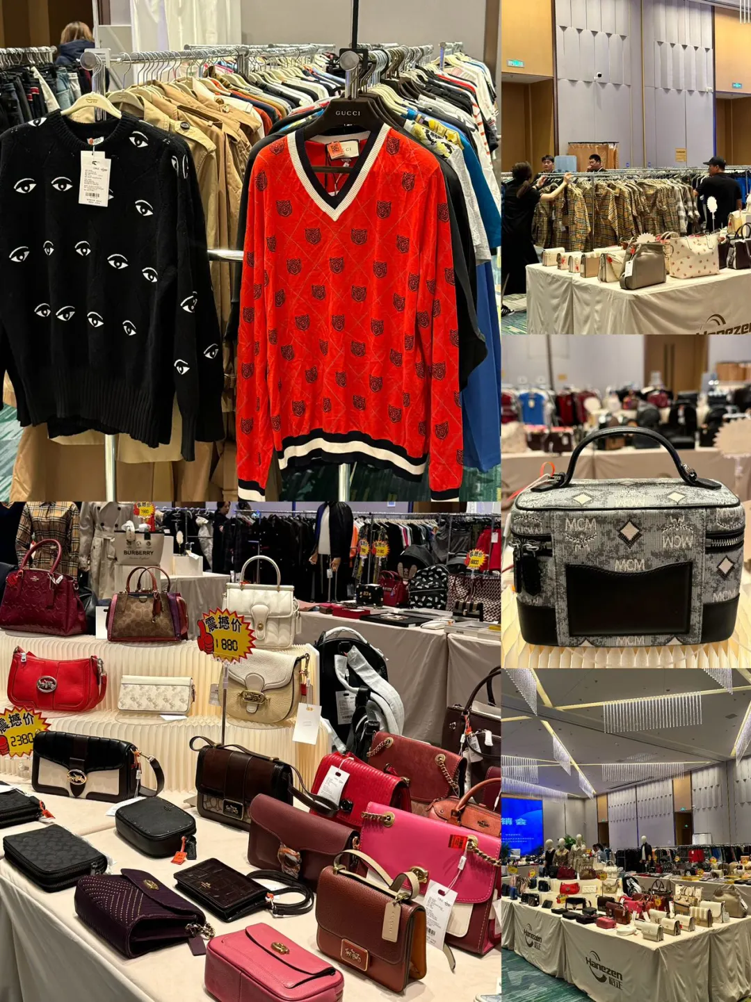 错过这次等一年…真的巨巨巨巨巨便宜！