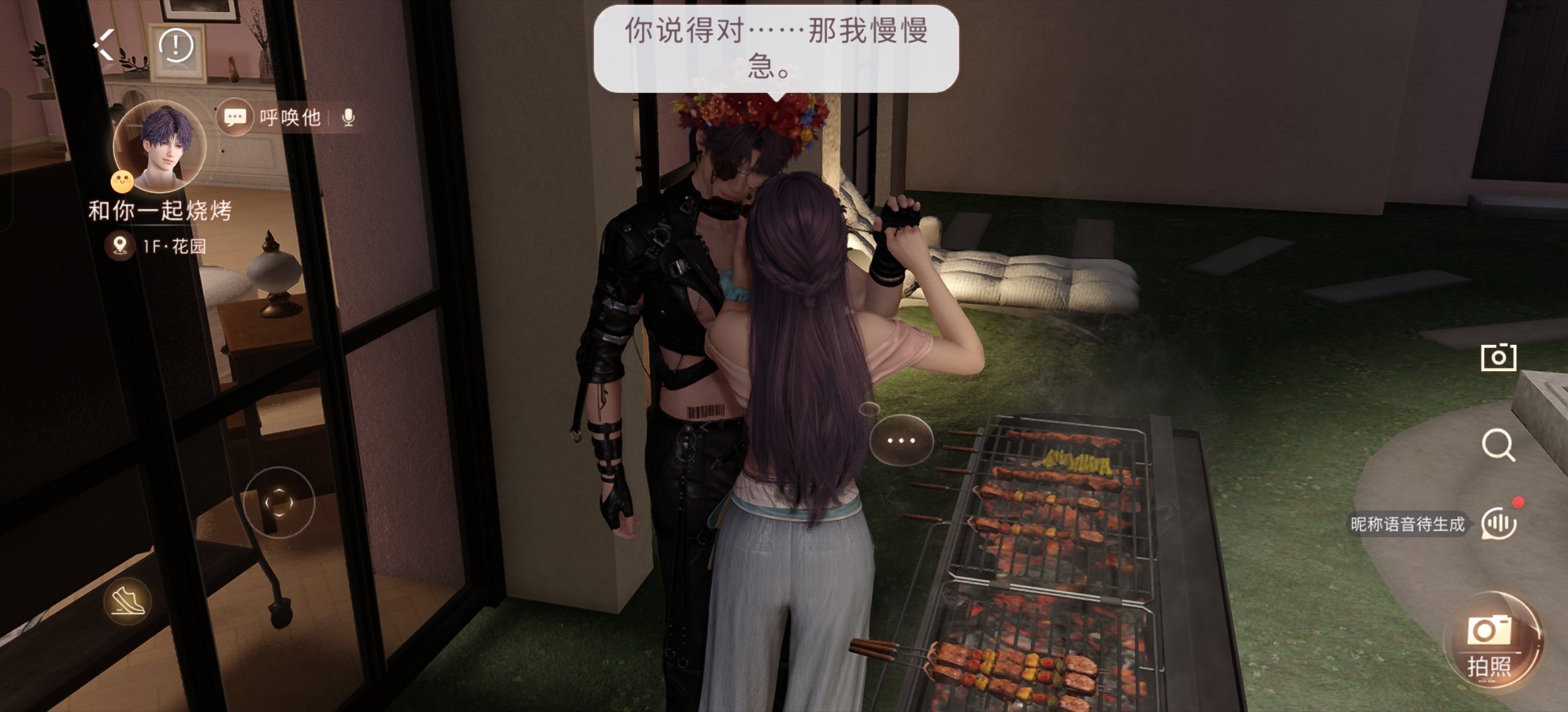 烧烤需慢慢急，心急吃不了热烧烤 