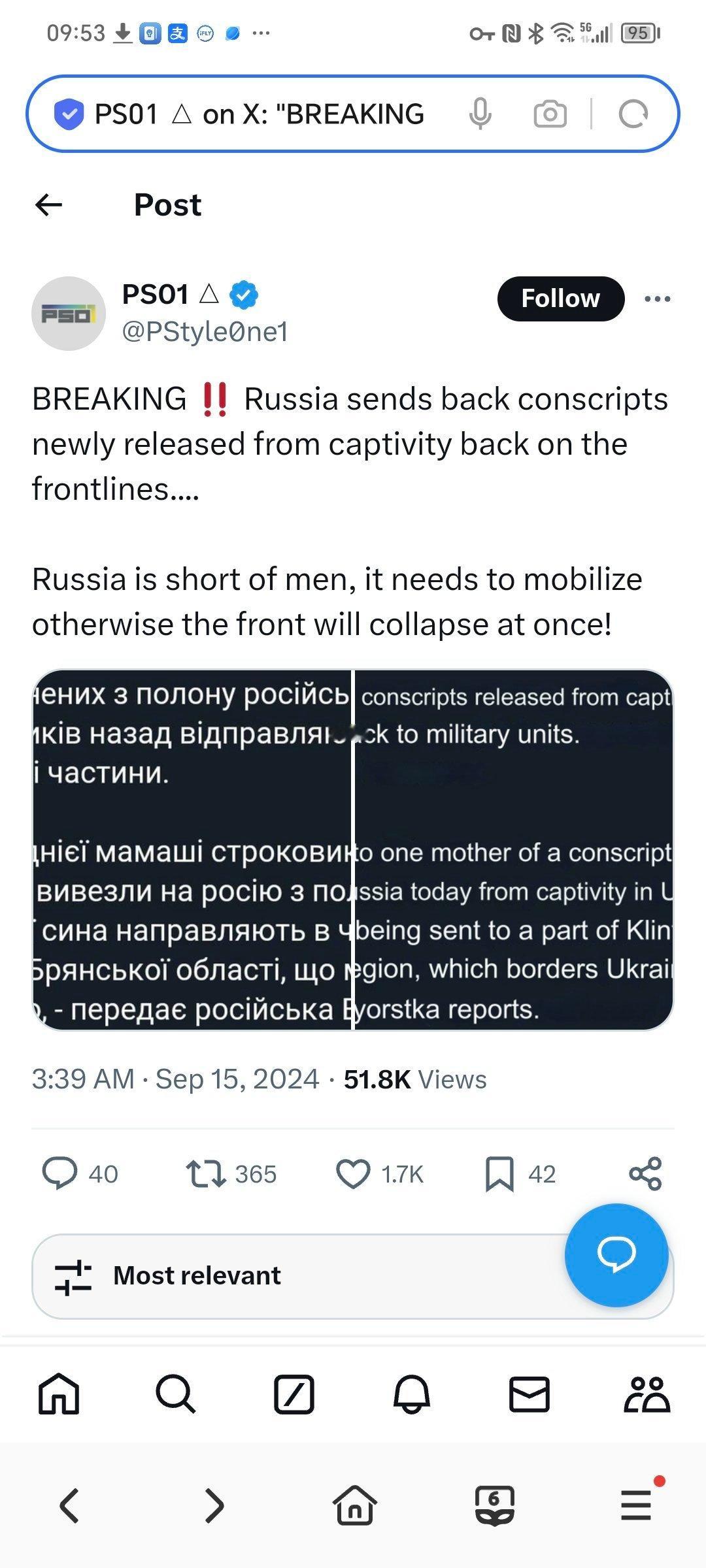 俄罗斯媒体自己的报道：“俄罗斯军方将新释放的士兵送回前线.... ”媒体对此调侃