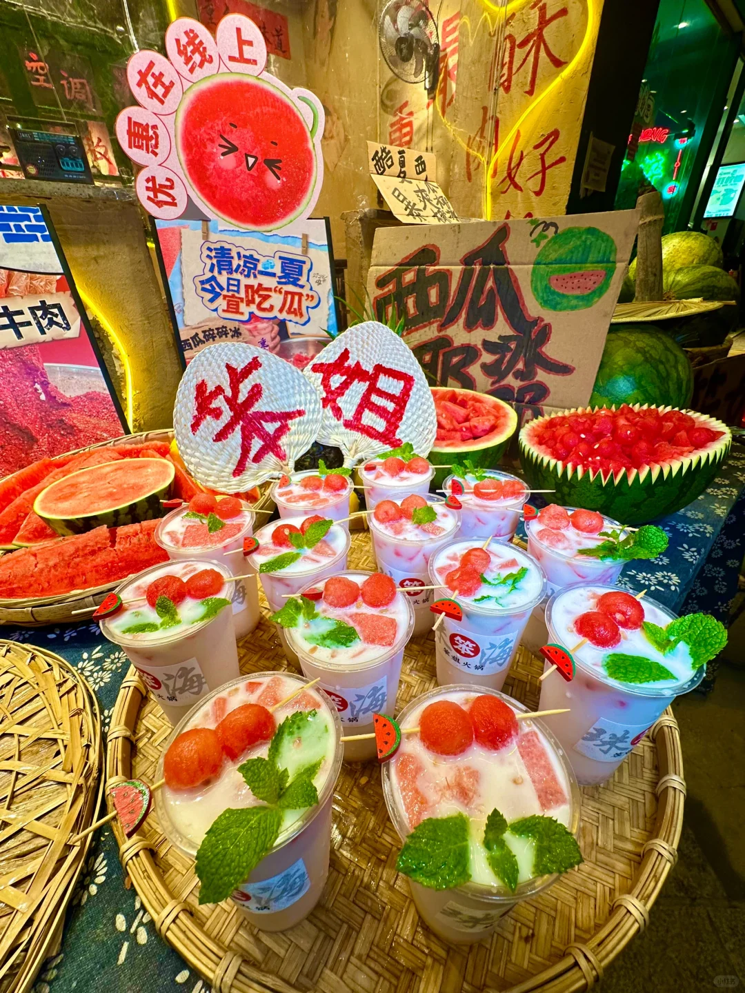 珠海真是太超前！真是爱了…