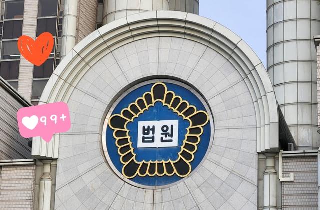 韩国前总统夫人金建希股价操纵案法官申宗旿身亡

当地时间6日凌晨，韩国前总统尹锡