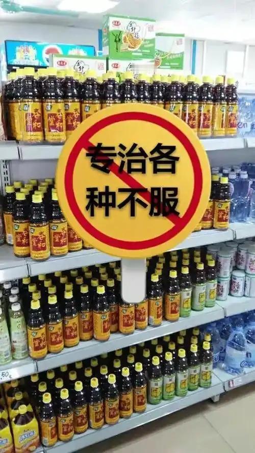 三通汤
民间养生的三通汤组方简单，仅由丹参、川芎、葛根三味药组成，声称可以通血管