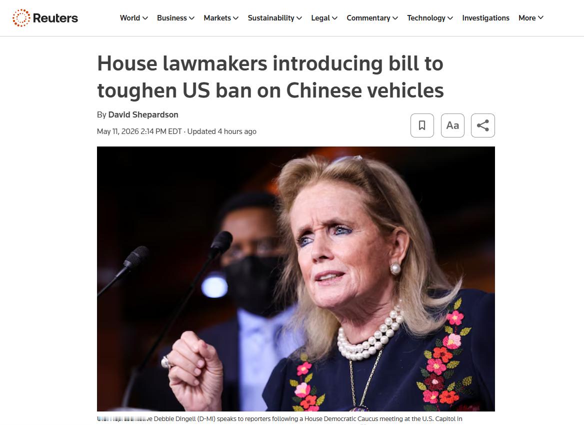 从关税到法案，再到软件+整车一起封，美国对中国汽车的限制已经从贸易层面，升级到了