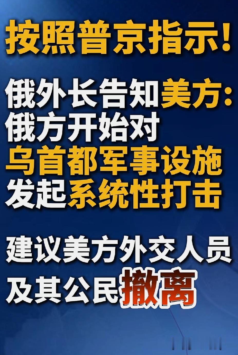 打前还要先告知一声
这是在学习我们春秋战国时期的君子打法