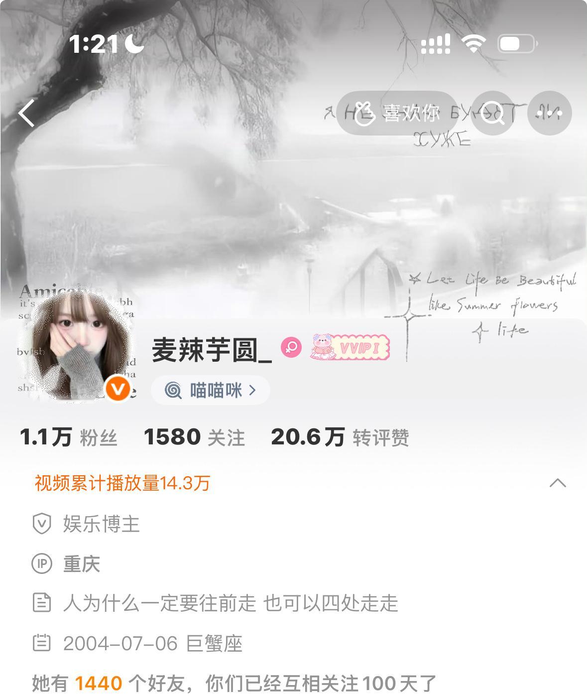 1️⃣0️⃣0️⃣ 