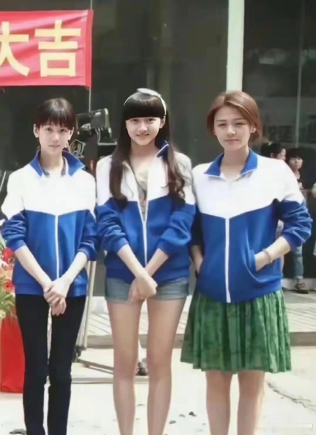 三个人居然都红了！不可思议啊！ 