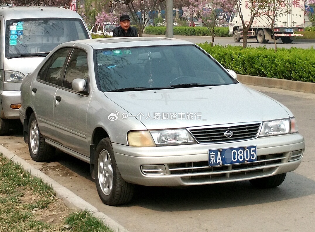 日产 北京·北京市旧机动车交易市场