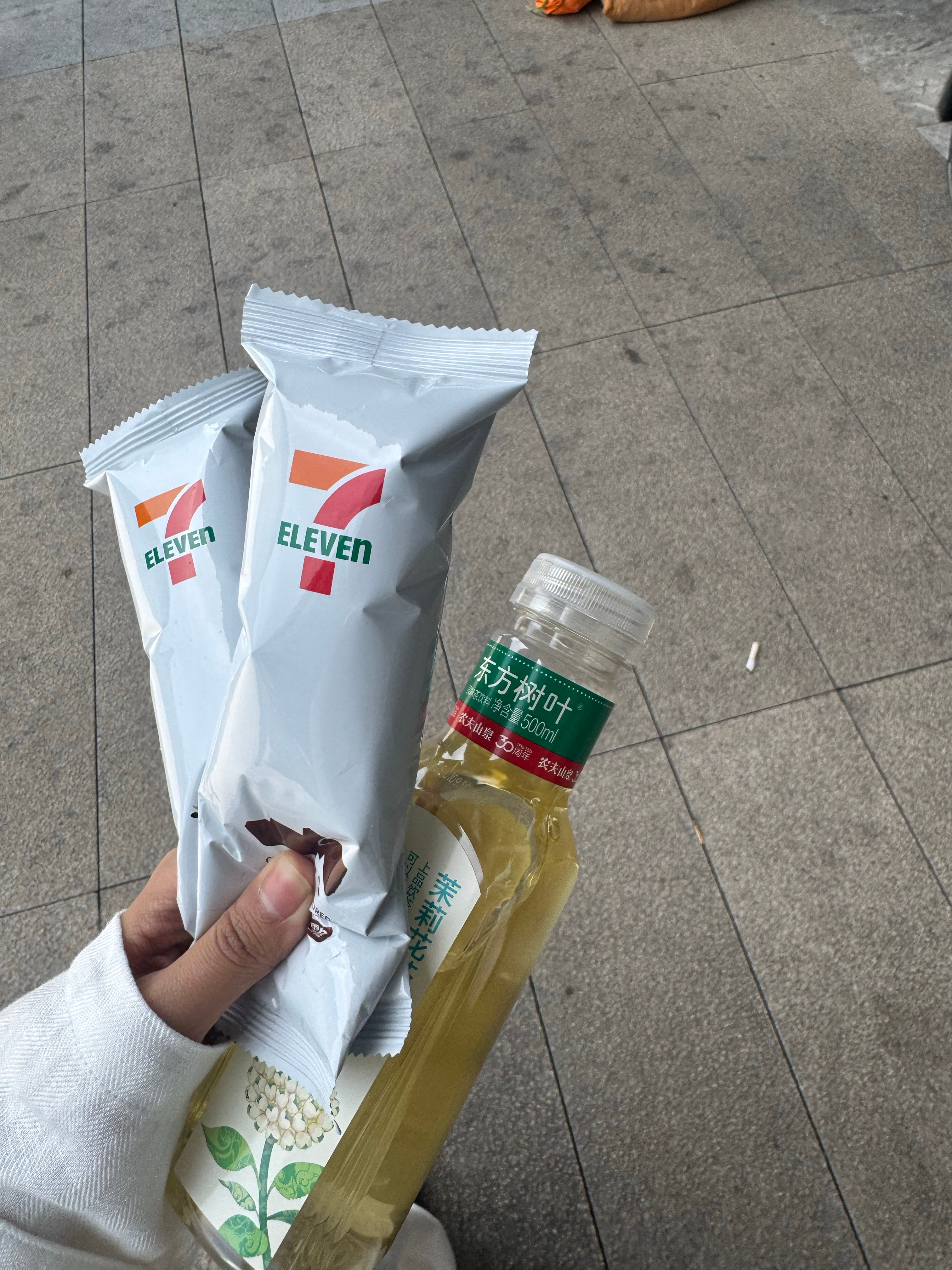 山东的711终于有这个雪糕啦美味美味 