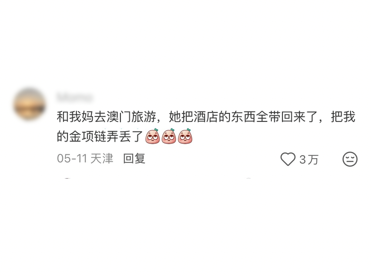 有些珍惜，是另一种形式的错过