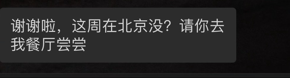 。。。。。。。求客户远离我 