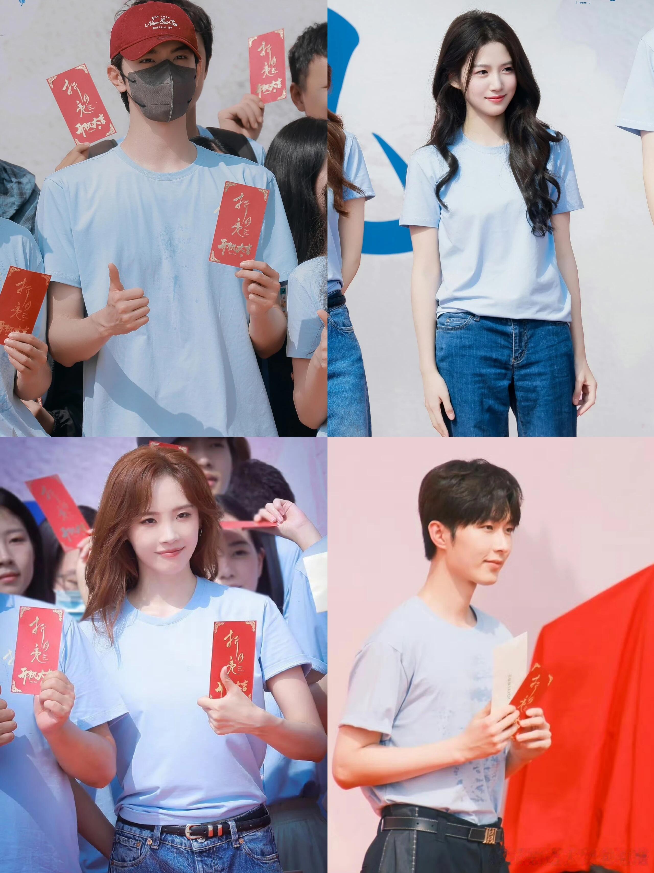 🍉林一 卢昱晓 卢洋洋 李歌洋《折月亮》今日开机！ ​​​