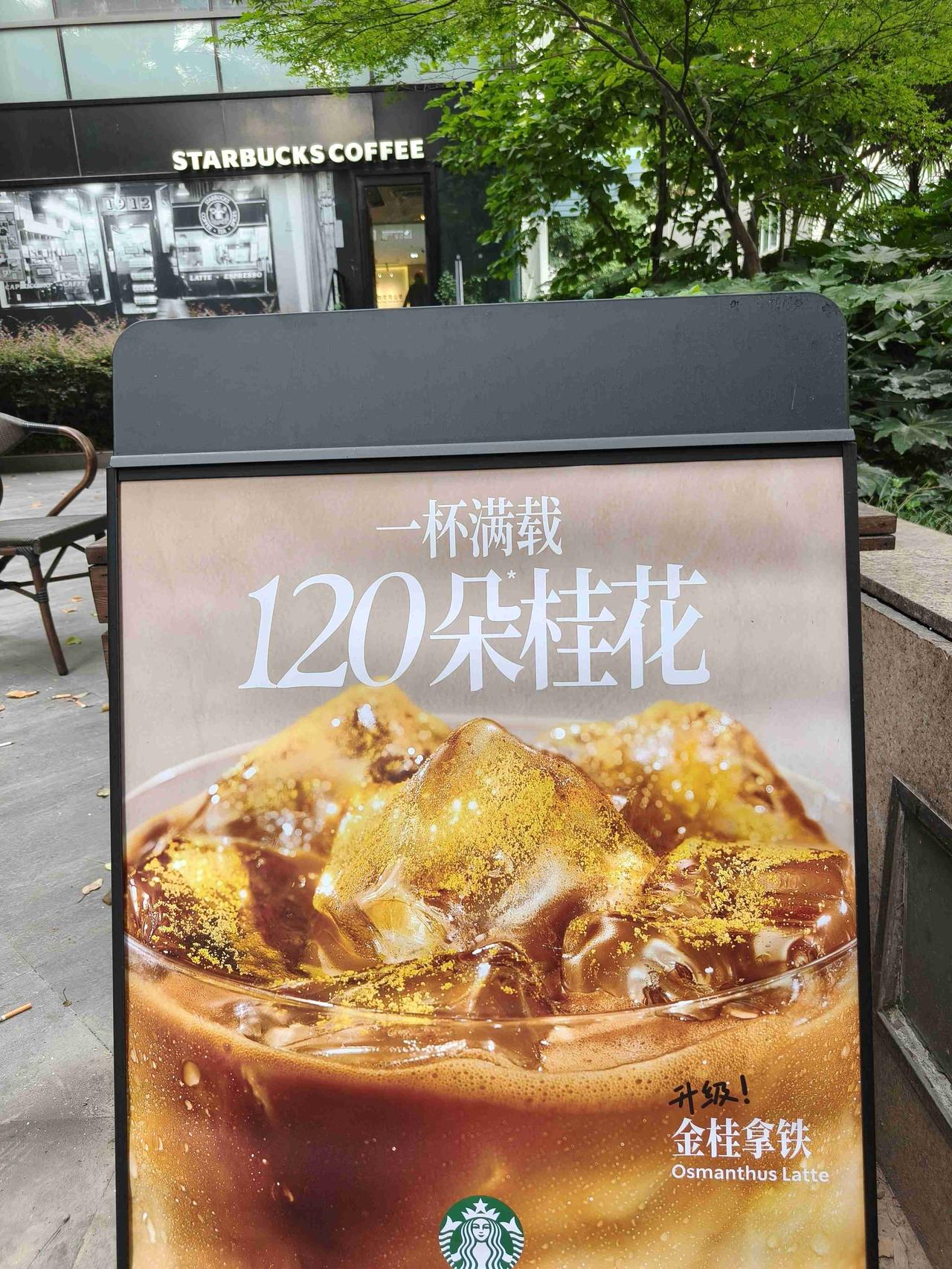 我的今日状态：😁轻松愉快
我这里的天气：🌤️多云