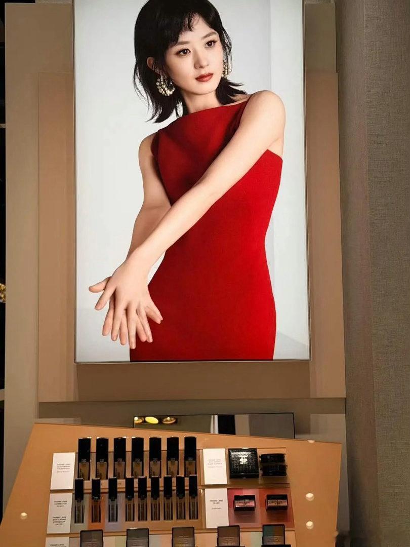 赵丽颖新广来袭好久不见的赵姐，来看看纪梵希新物料如何？ 
