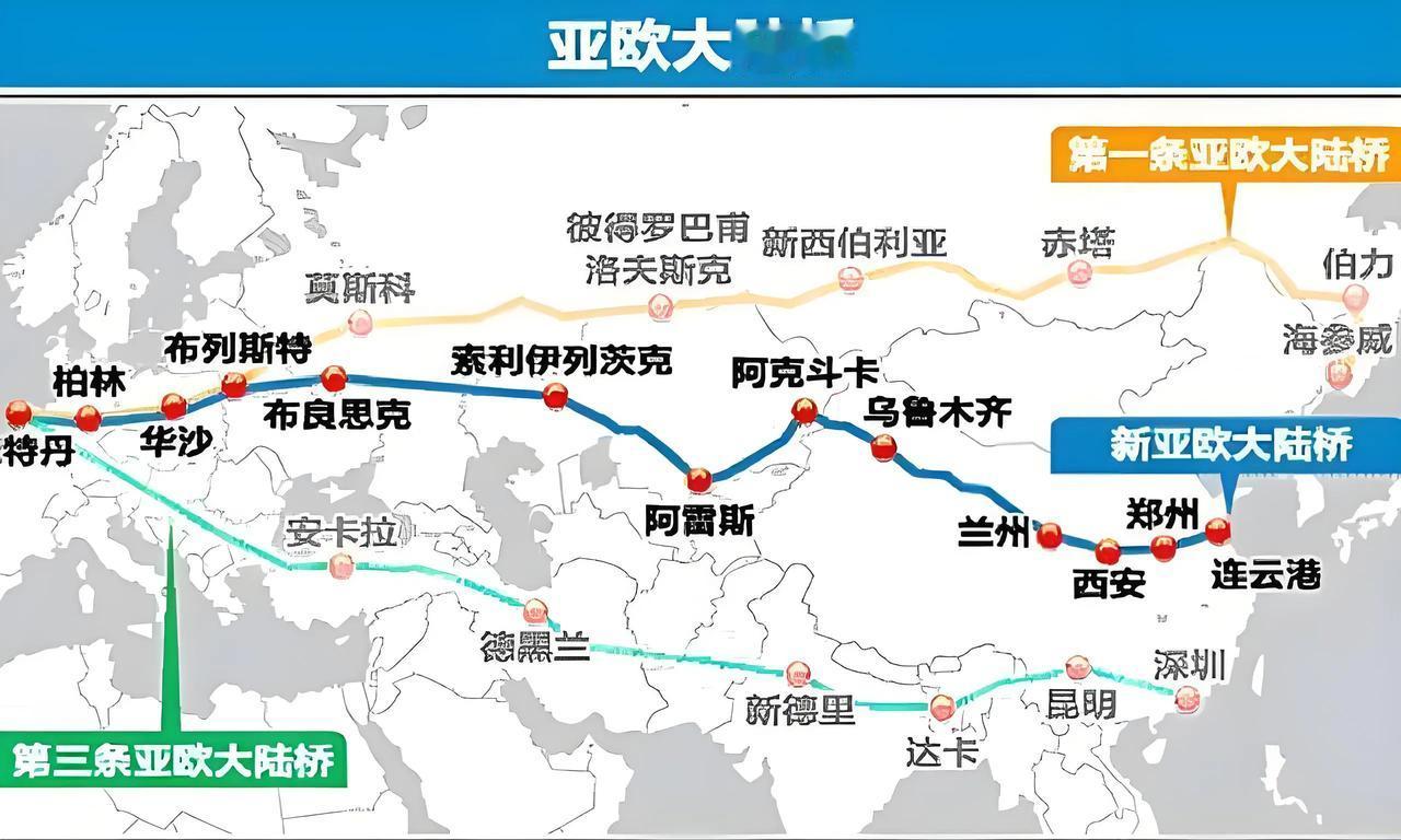 1990年9月12日，‌中国兰新铁路西段与苏联土西铁路在中苏边境新疆阿拉山口站和