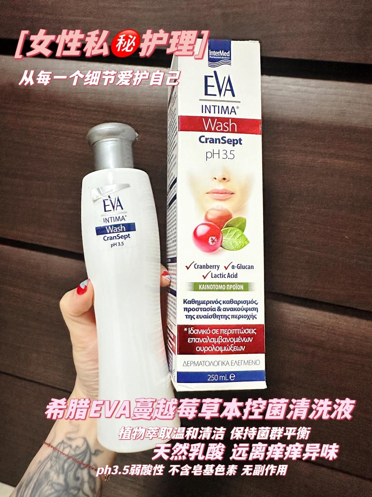 精致女孩的夜间护理！总是熬夜加班工作特别忙的宝子，是不是抵抗力下降超容易感染🦠