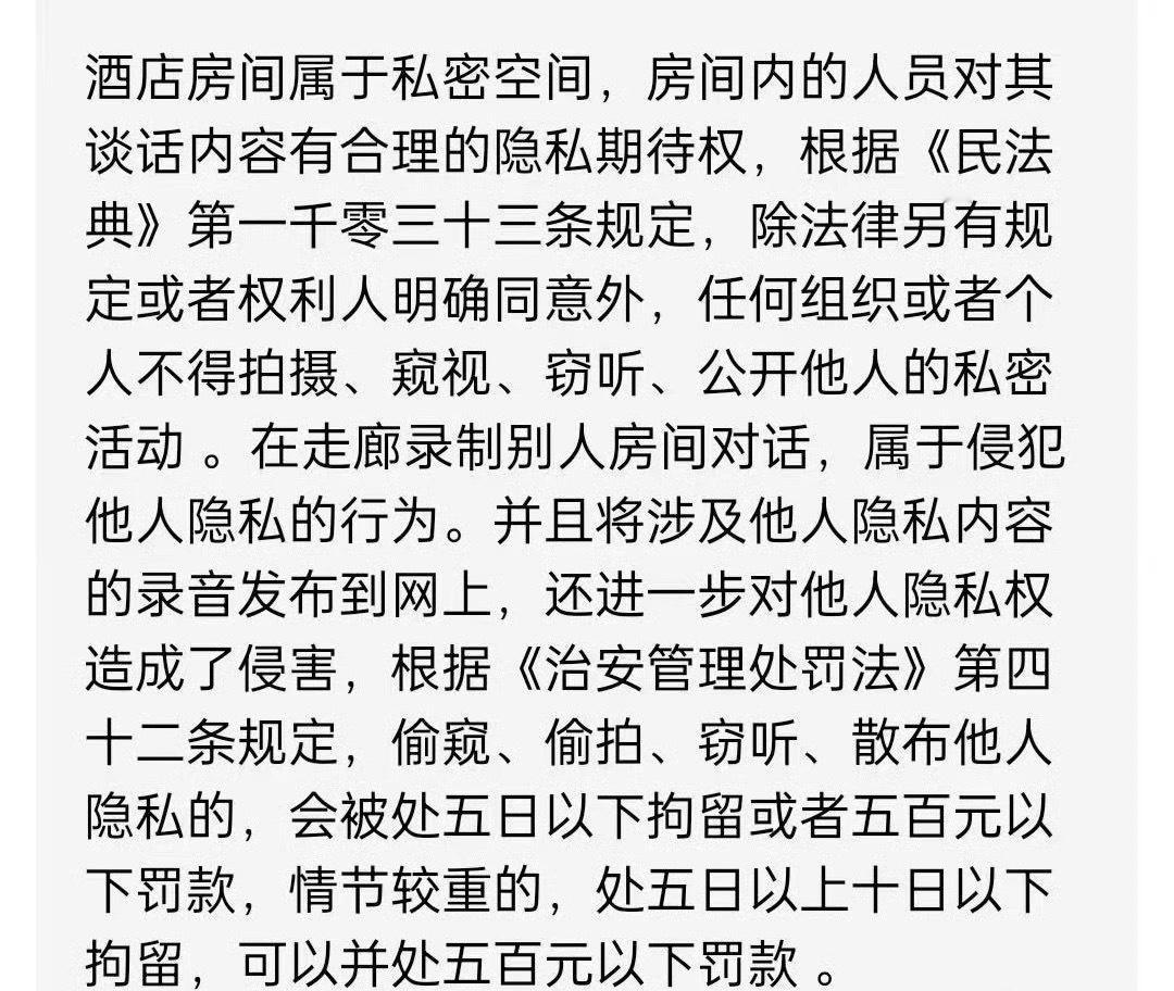 十年就很离谱了，人现在才26岁，十年前他才16岁！[流汗]都说到工资了，很明显在