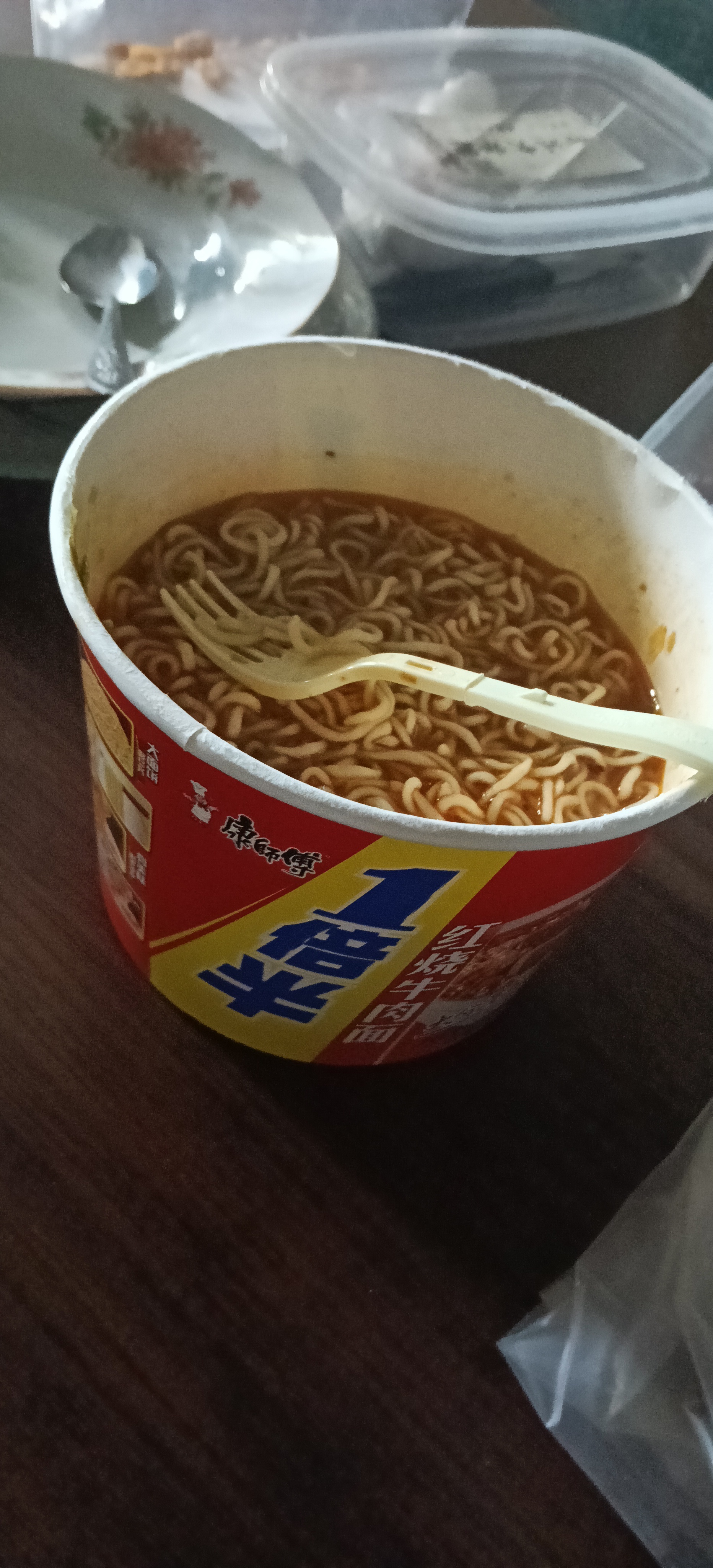 好累 