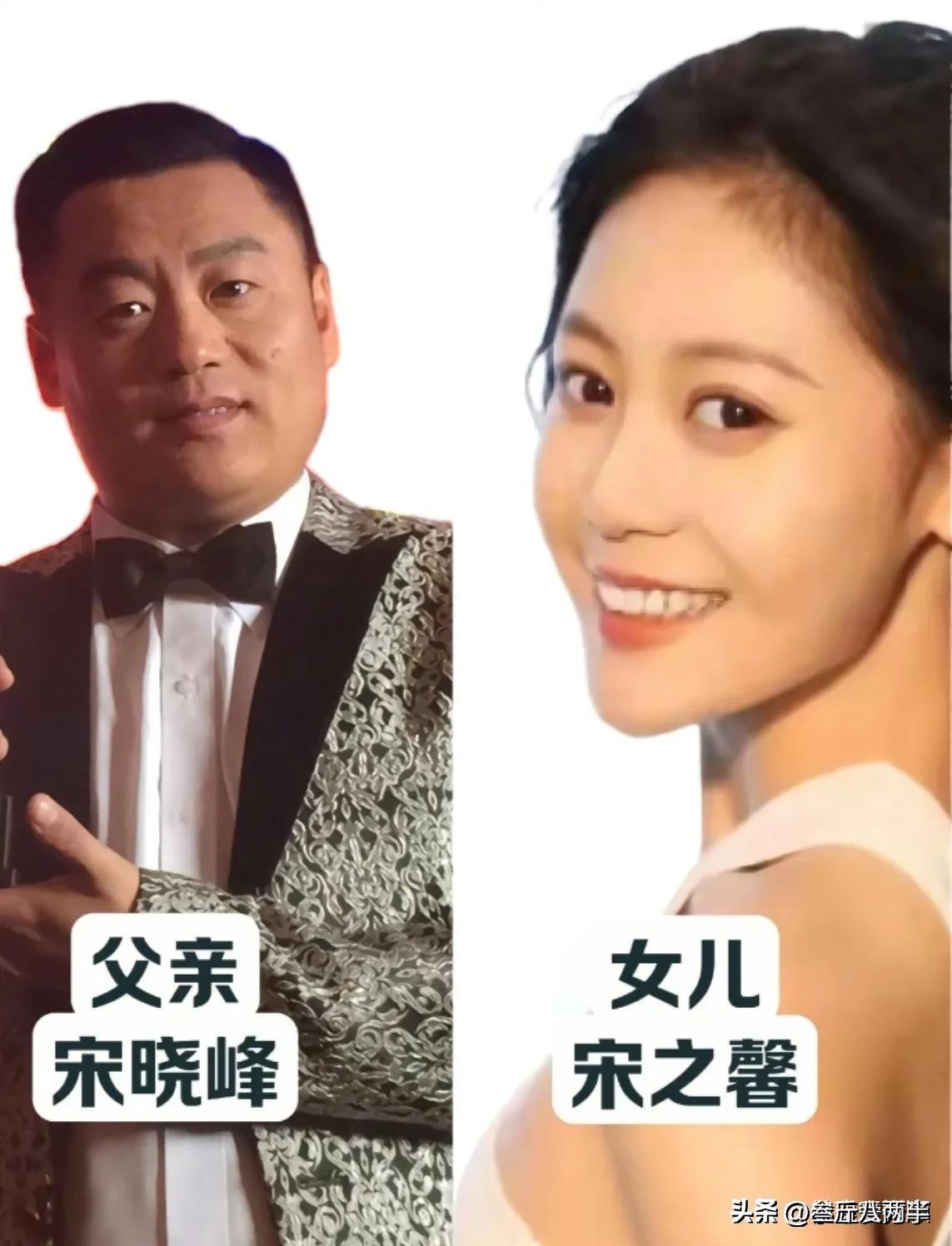 喜剧大咖的子女颜值大比拼，有的比爹帅有的不如爹，真没法说

说起咱们中国的喜剧大