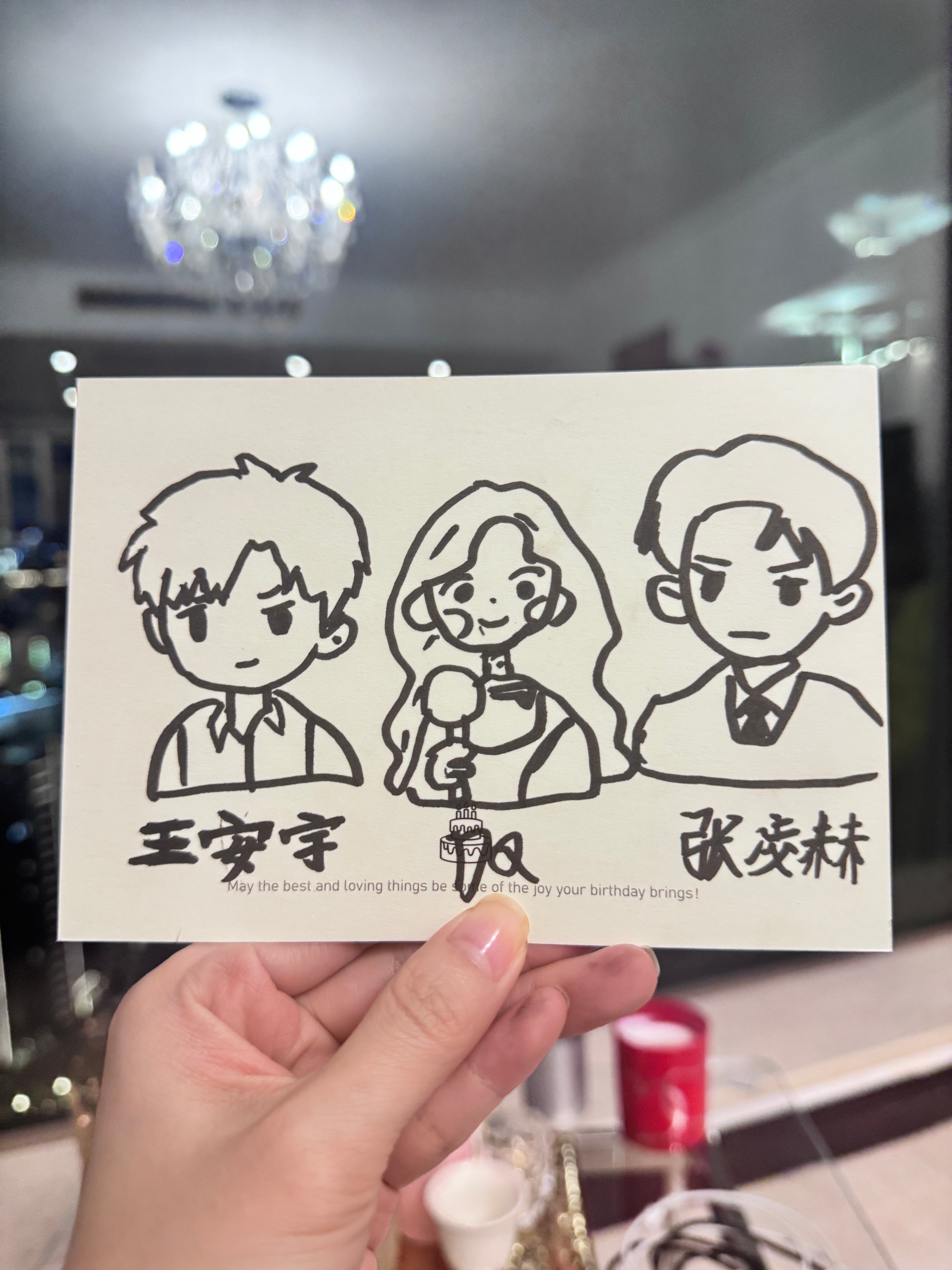 知我者，莫我女儿也哈哈哈哈哈哈哈 ​​​