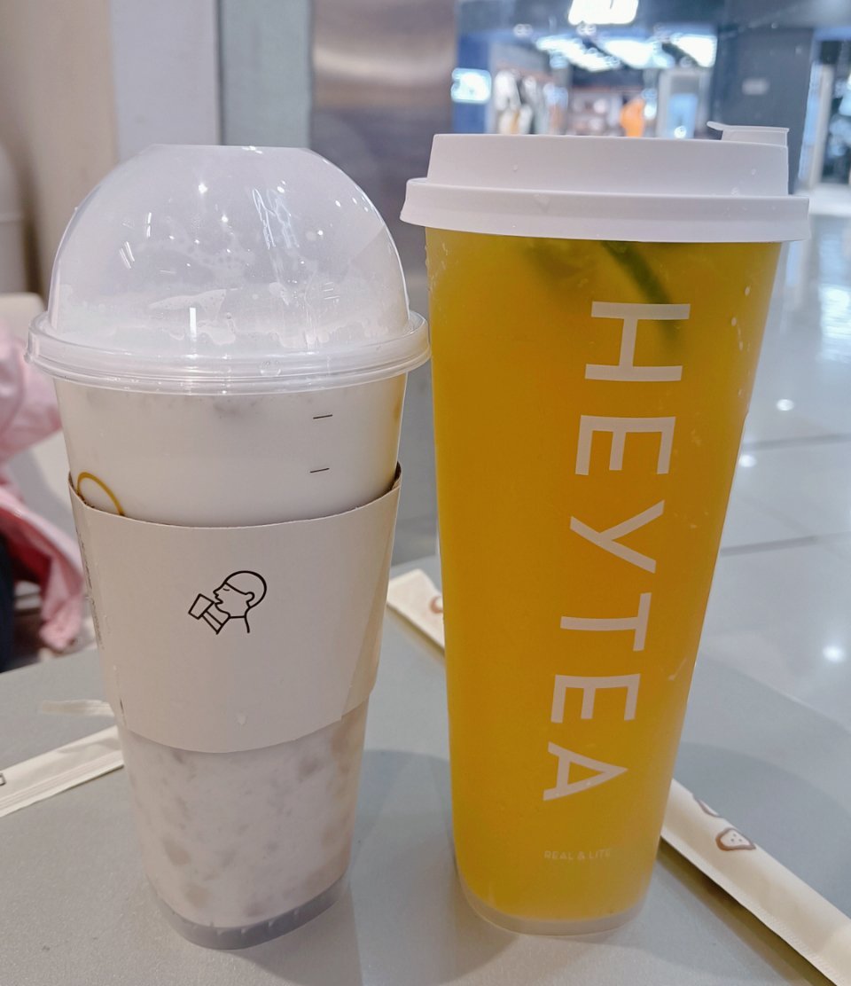 办公室轮流请奶茶 窒息 我想喝自己点，不需要别人请，本来喝奶茶是享受，成负担就没