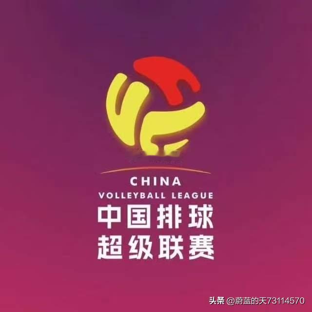 [玫瑰]男排联赛季后赛总决赛阶段半决赛赛程安排：
一，1-4名半决赛：
1，第一