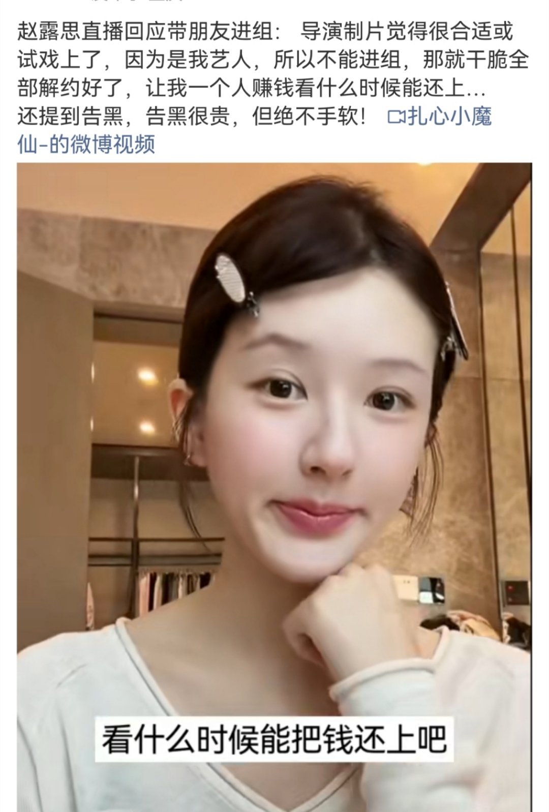 有一种亚洲原生家庭的既视感，粉丝是被予取予求的父母，艺人是巴着父母吸血还骂父母不