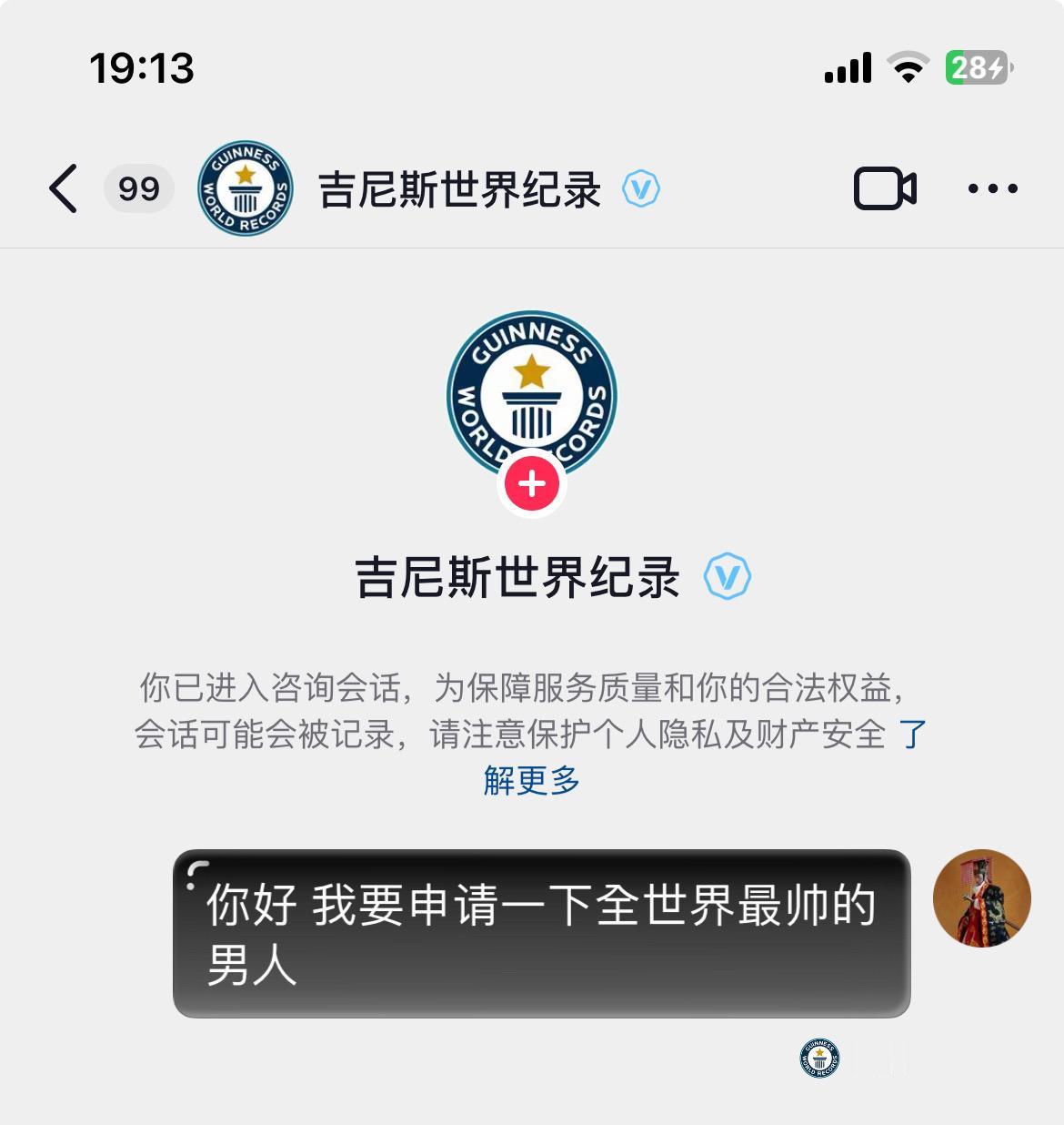 巅峰 手法 压制