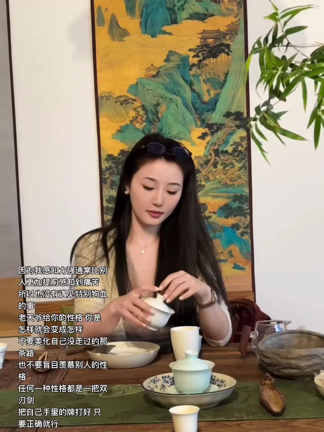 人从始至终都在跟内心的另外一个自己做对抗 所以尽可能克制住你的low欲...