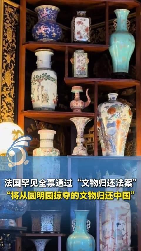 法国给日本上了一课不仅是日本，还有美国英国这些当年的强盗们，这件事意义重大，充分