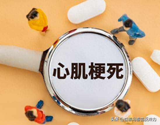 出现预警症状的心源性猝死，93%发病前有迹象，居家自查心脏信号