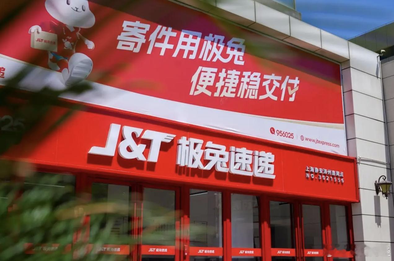 快递行业的价格战，没有赢家。此前快递行业“内卷”产生的恶果，正在惩罚行业的每一家