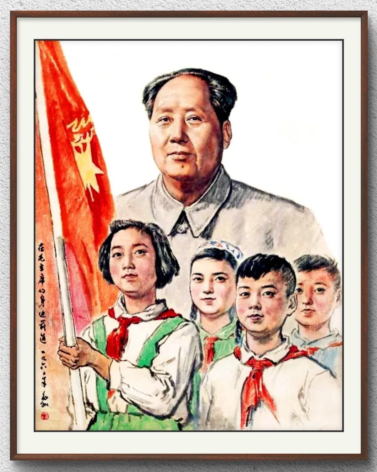 国画：在毛主席的身边前进             作者：蒋兆和